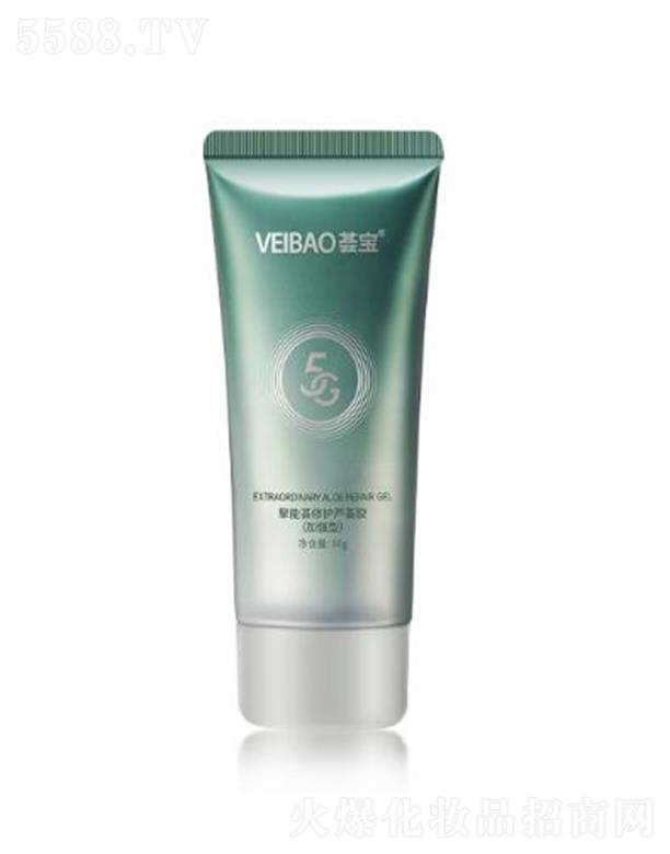 �C�������C���o�J�C�z 50g�澏���o ���o����