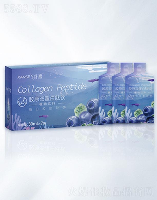 �w���zԭ�p������ 30mlx7�����BƤ�w