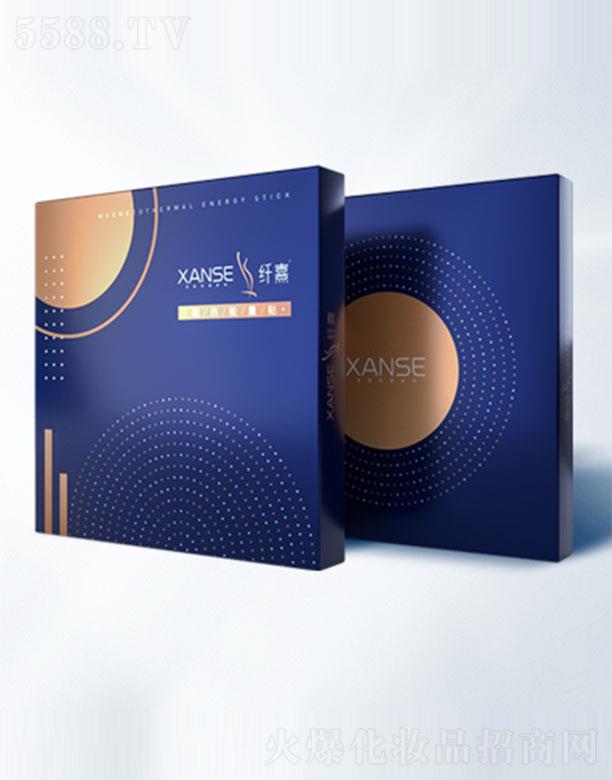 �w��ş������N ����΢ѭ�h