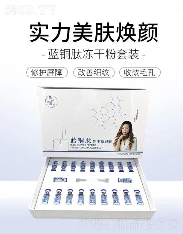 ����ħ���{�~�ă��ɷ����b ���Ƽ��y�Ք�ë��