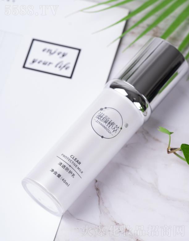 ���������͸���o��  40ml