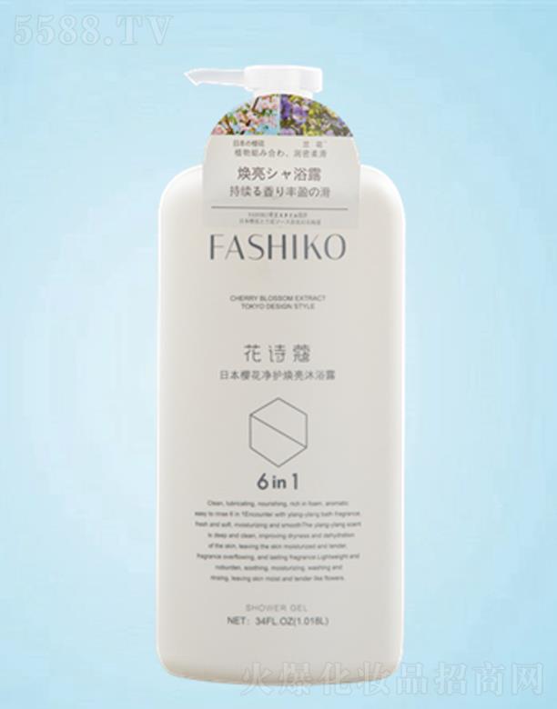 ��Ԋ�܃��o������ԡ¶ 1080ML ����ˬ��