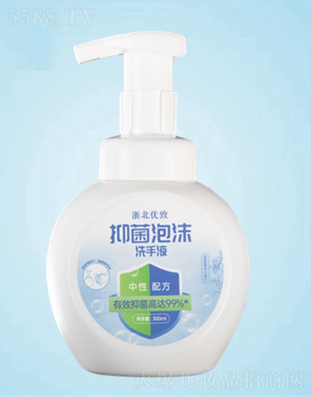 �㱱�����־���ĭϴ��Һ 300ml