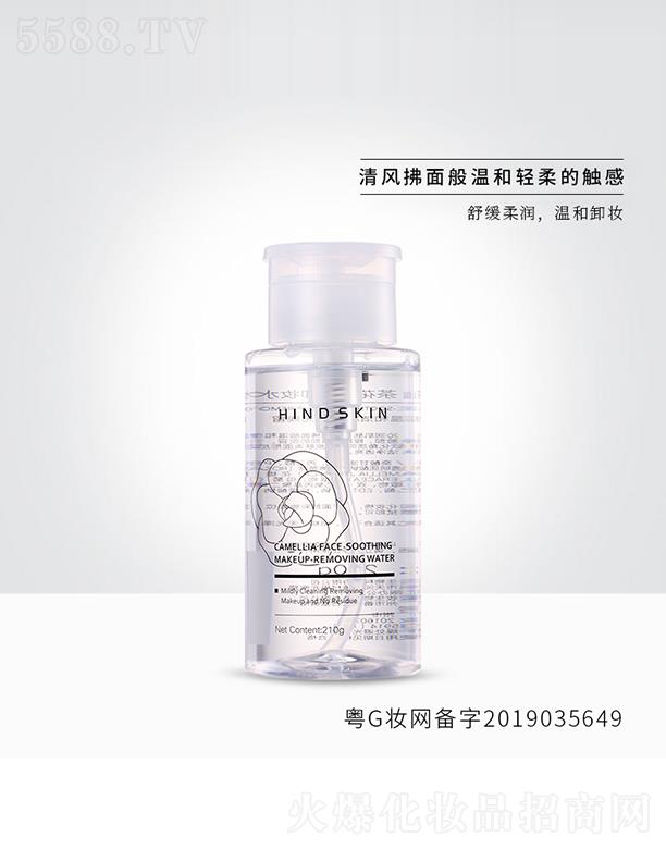 ����ɽ�軨���ж�yˮ �غͲ��o����ӝ���