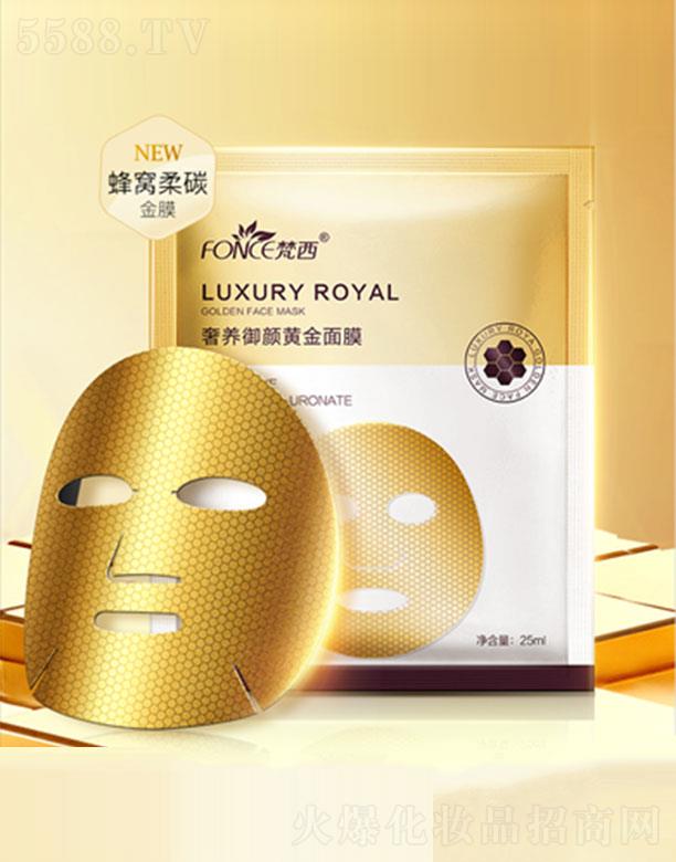 �������A����S����Ĥ 25mlˮ���B�o�����wɫ