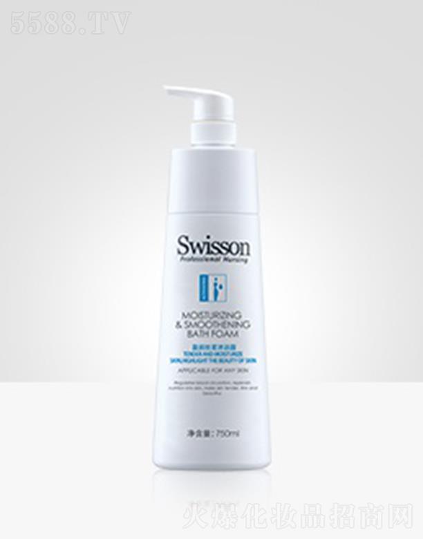 蘊特賦活S7007Z 盈潤絲柔沐浴露 750ml去除老化角質補充肌膚營養