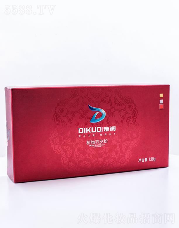 ���ֲ���B�l�@ʯ�� 130g ���|��ā