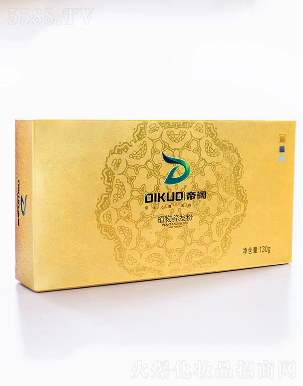 ���ֲ���B�l�� 130g ��ƽë��