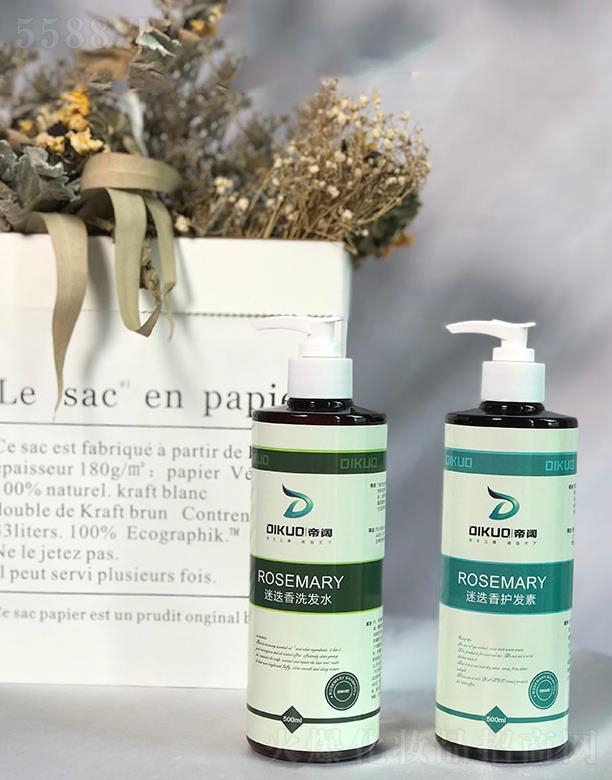 �Ե���ϴ�oϵ��  500ml+500ml ���Bë��