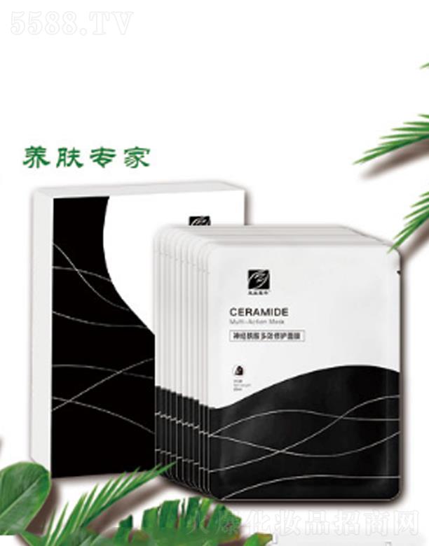 ����ݱ���������Ч���o��Ĥ  ���o���w