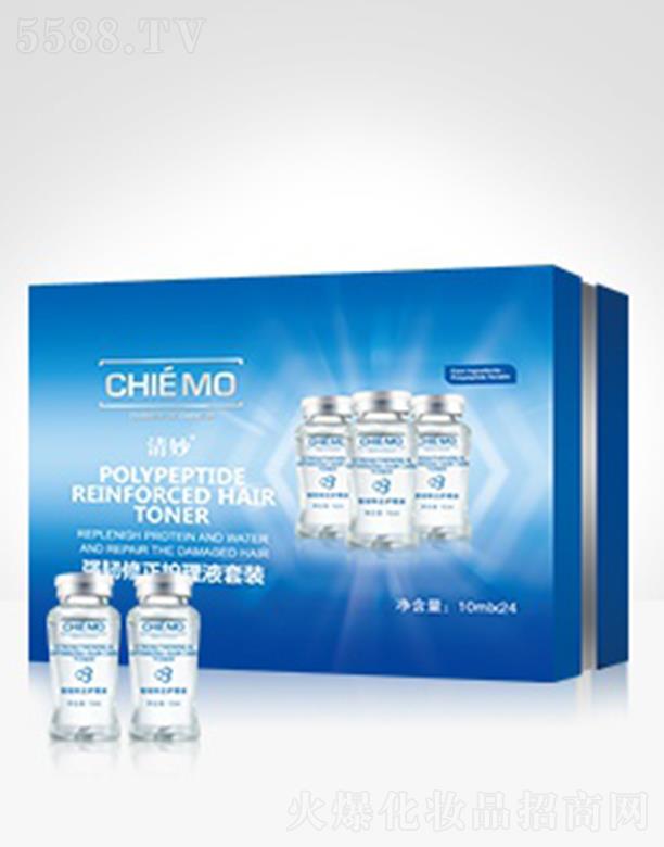 ����3710X ���g�����o��Һ���b �a���^�l(f��)���走�נI�B(y��ng)