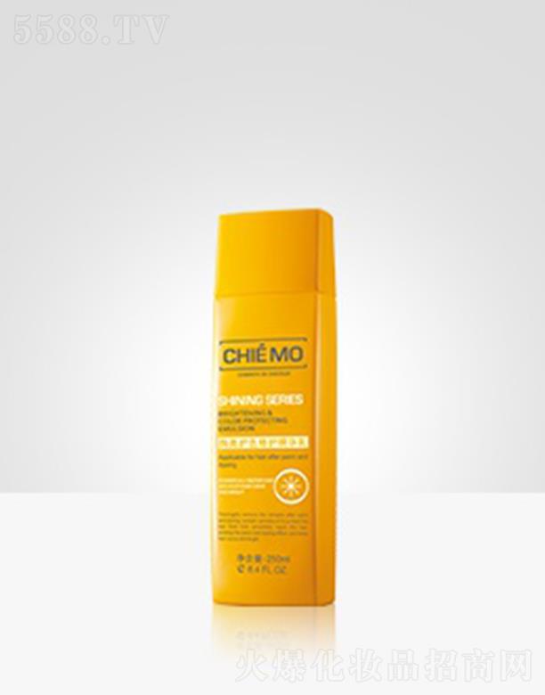 ����2201-2X �k���oɫ���o���A�� 250ml���CȾ��������l�z�M���Ƀȶ����������o