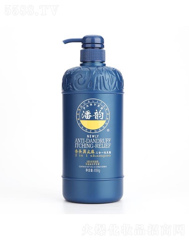 ���ȥ�^мֹ�W����һϴ�l¶ 280g/850g��l��ˬ�����h���䷽