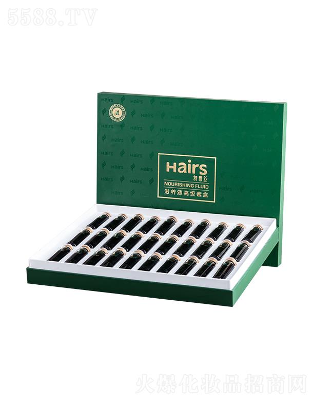 ����z���B(y��ng)Һ�߼�(j��)�׺�  20ml/֧ �a(b��)��I(y��ng)�B(y��ng)