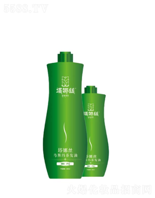 ���Ƚz�B�l�^��˹���B�l��  �Թ̰l��