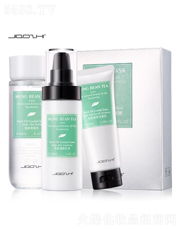 嬌芝亮膚控油系列套裝 補水保濕控油祛痘