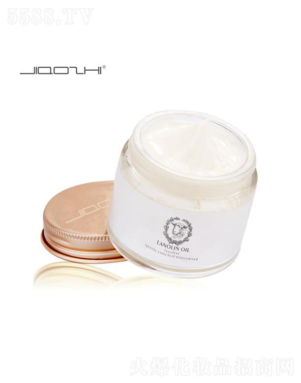 嬌芝綿羊油霜 補水保濕