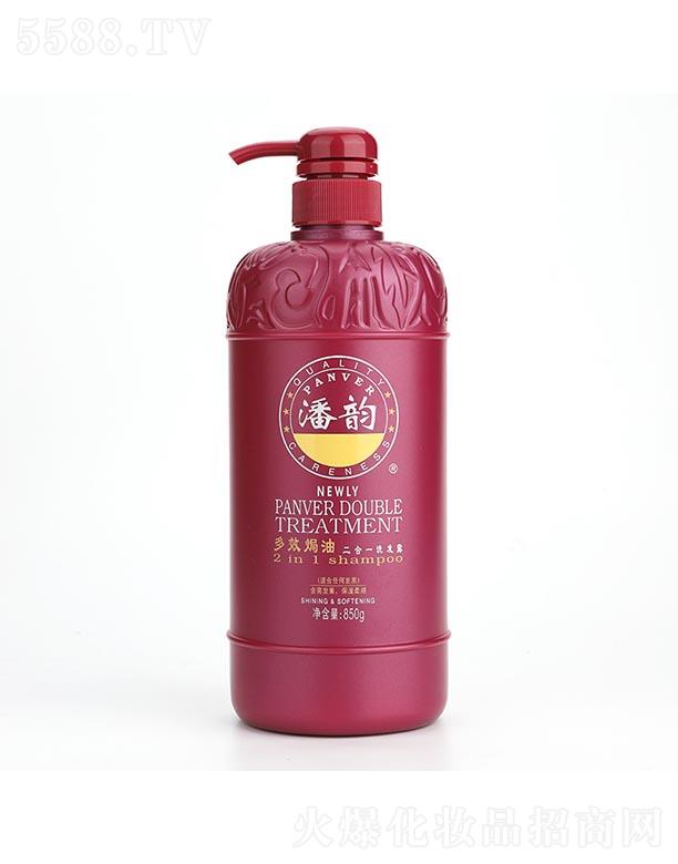 ��퍶�Ч�h�Ͷ���һϴ�l(f��)¶ 280g/850g�h���̝�(r��n)�䷽���o(h��)��l(f��)