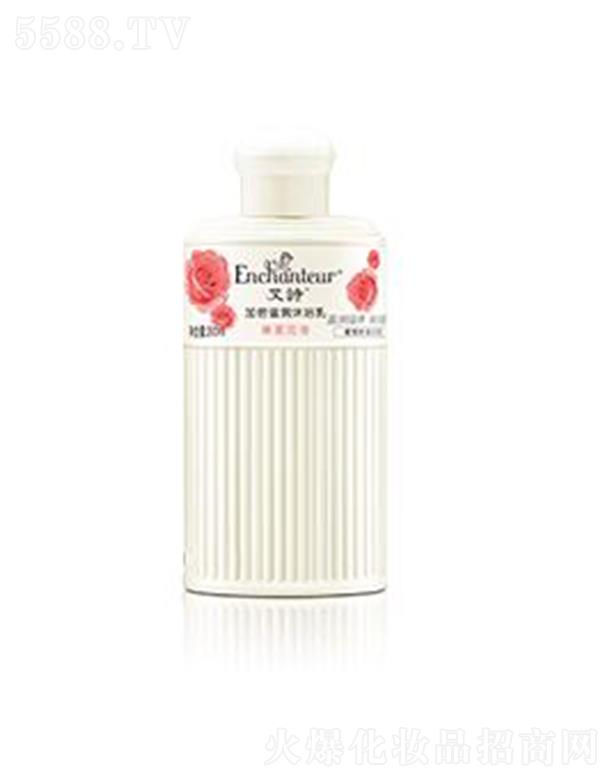 艾詩臻愛加倍滋潤沐浴乳 200ml肌膚凝脂般幼滑