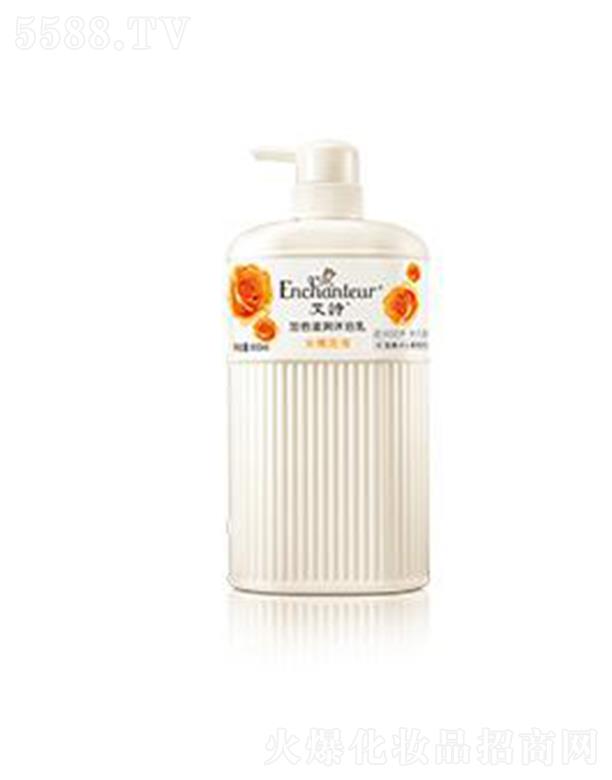 艾詩濃情加倍滋潤沐浴乳 650ml采用香水配方令肌膚持久留香