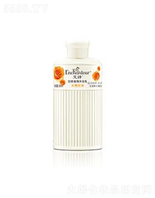 艾詩濃情加倍滋潤沐浴乳 200ml盈潤滋養肌膚