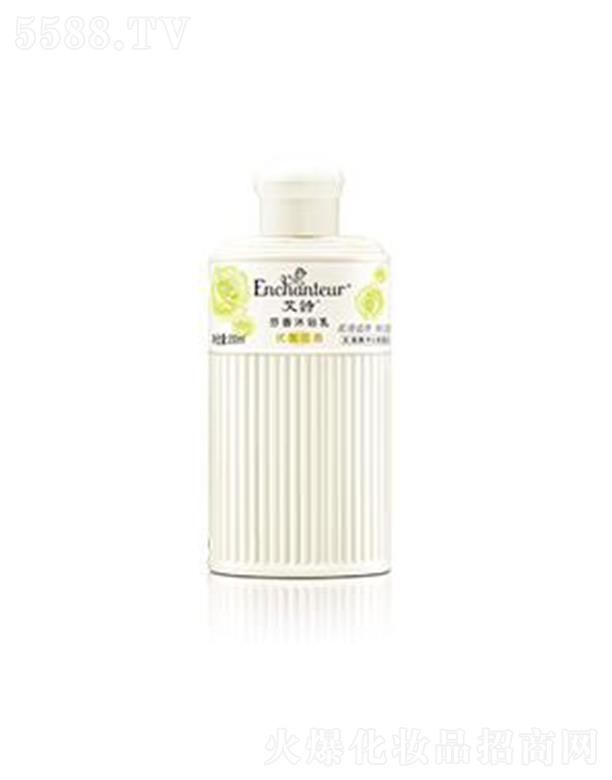 艾詩優雅芬香沐浴乳 200ml肌膚呈現細致嫩滑