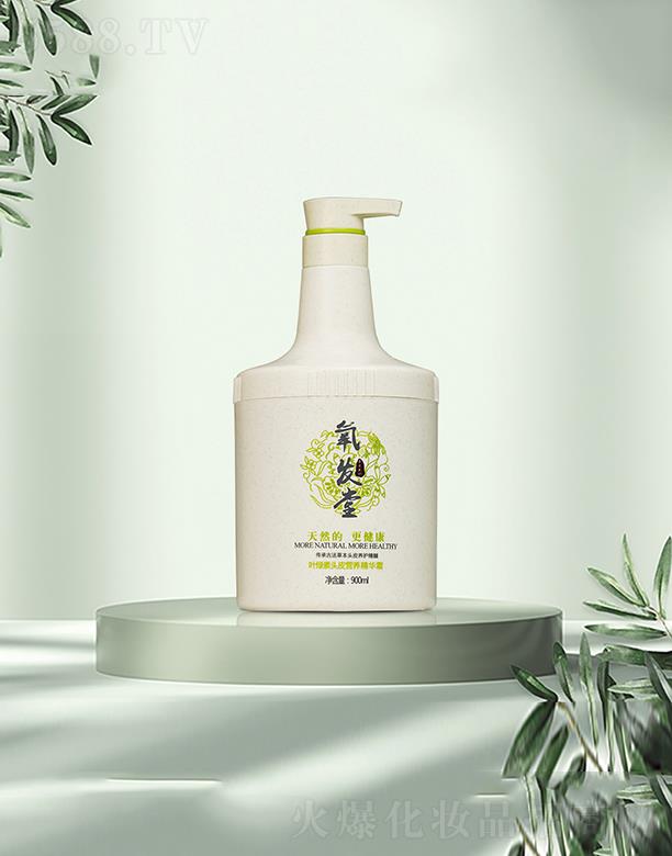 ���l���~�G���^Ƥ�I�B���A˪  900ml  �^Ƥ��˥