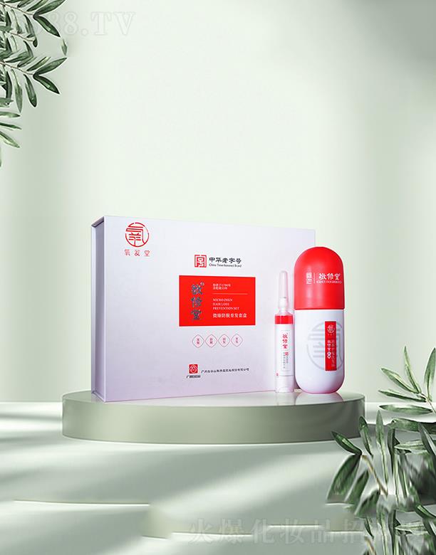 ���l��΢���Ó���l�׺�  �{���^Ƥ���B