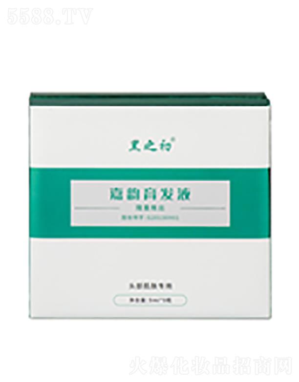 ��֮��������l(f��)Һ  ���o(h��)�I(y��ng)�B(y��ng)�^Ƥ