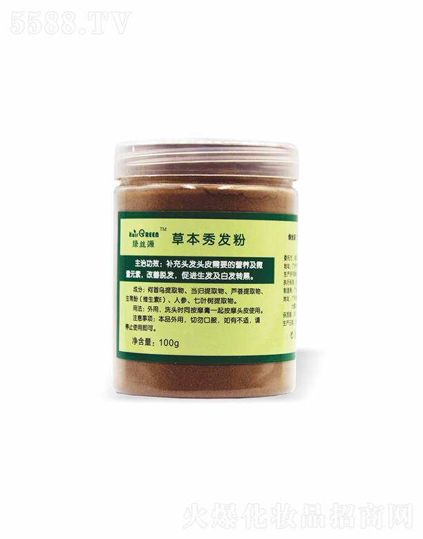 l�G�zԴ�ݱ���l��