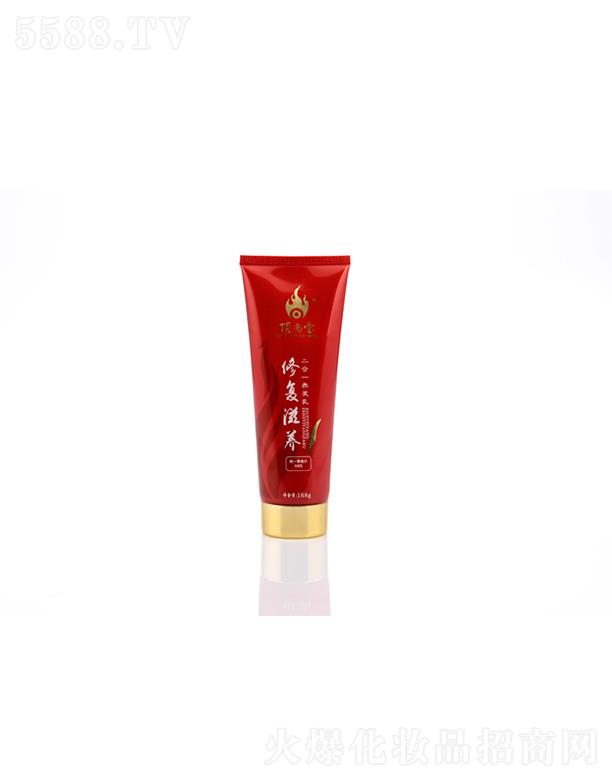 ������ޏ����B����һ�B�l��  168g   �����ޏ�