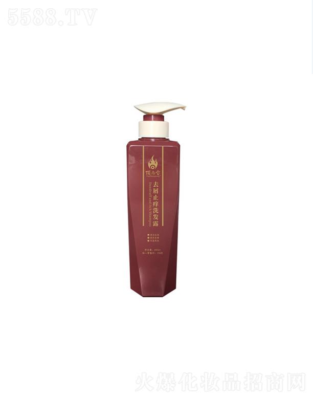 �����ȥмֹ�Wϴ�l¶   480ml   ȥмֹ�W