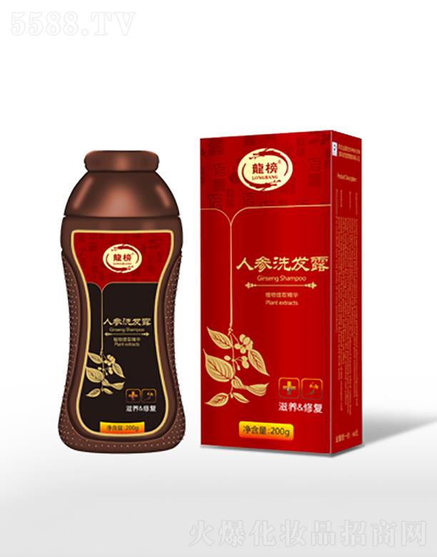 �����˅�ϴ�l¶   200g ���ưl�|