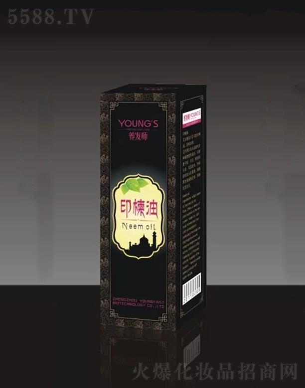 �B�l��ӡ���  50ml �ޏ͸ɿ�