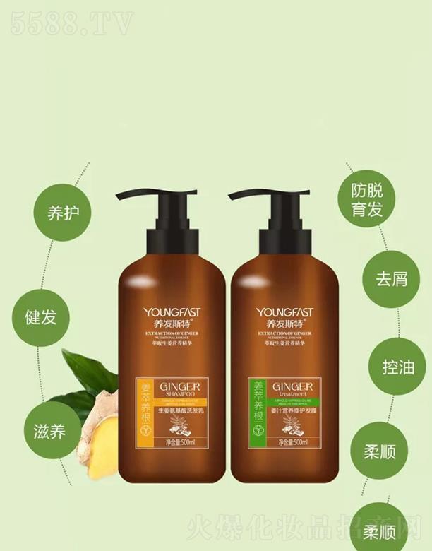 �B�l������������ϴ�o 500ml   �o����