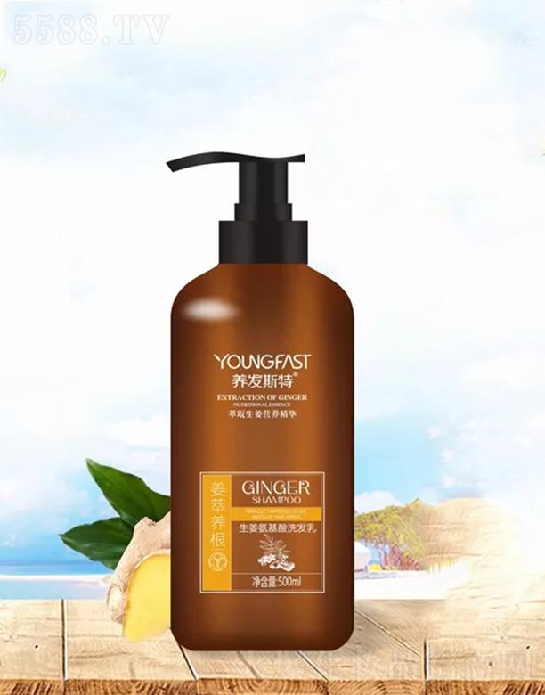 �B�l˹������������ϴ�l�� 500ml  �����^Ƥ