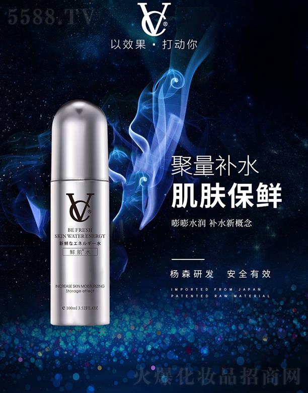 VC�r��ˮ 100ML    ����aˮ����