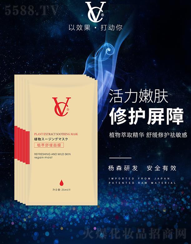 VCֲ���澏��Ĥ   �aˮ�澏