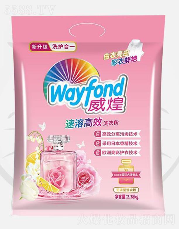 �������ܸ�Чϴ�·� 2.38kg�W�������o�¼��g