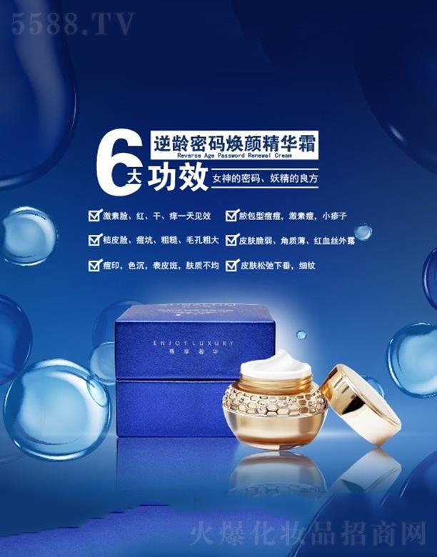 �WȪ�������g�ܴa����A˪  �����wɫ