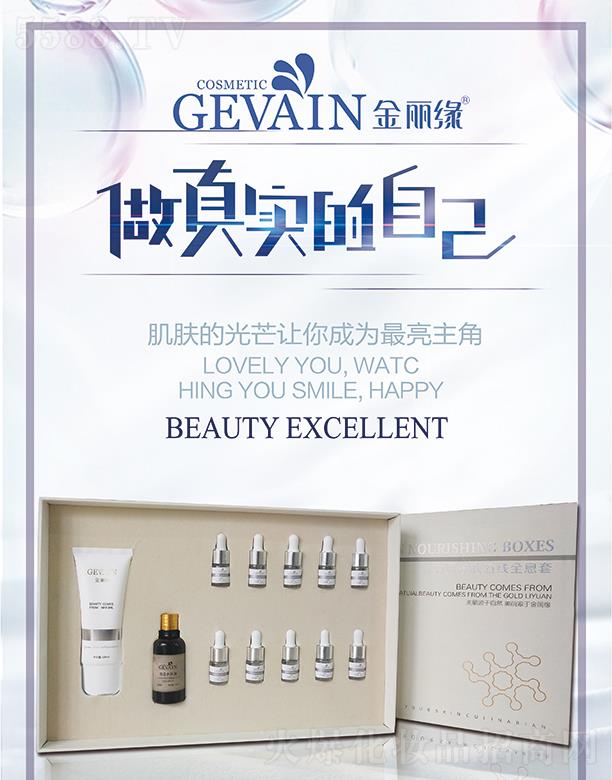 ��������͸�B�w�往ȫϢ�� ���w�Ĺ�â׌��ɞ�����