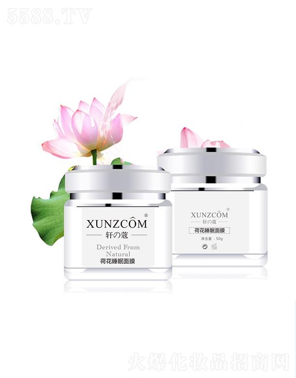 ܎�ܺɻ�˯����Ĥ  �aˮ�iˮ