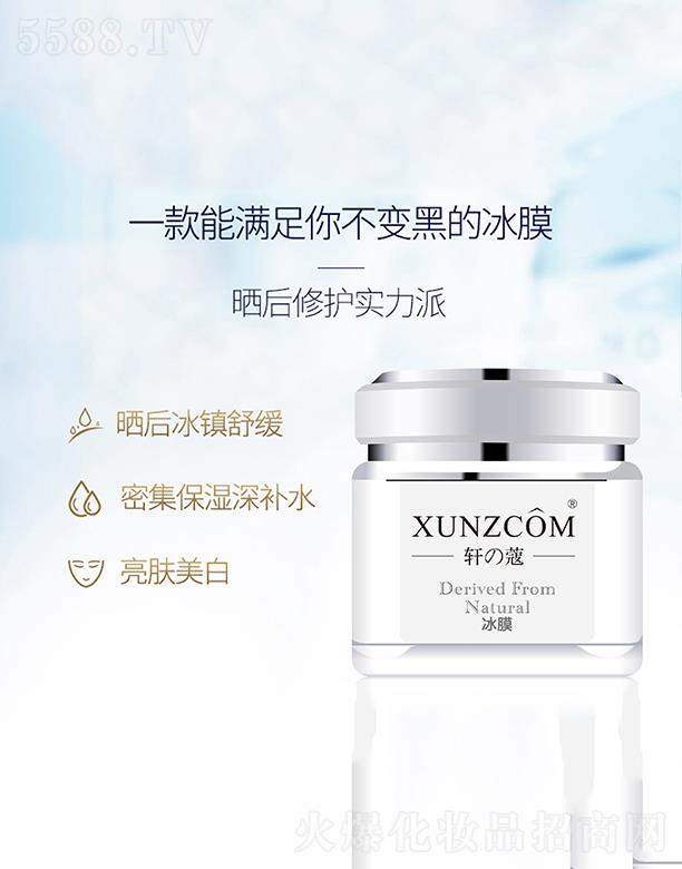 ܎�ܱ�Ĥ  �aˮ����