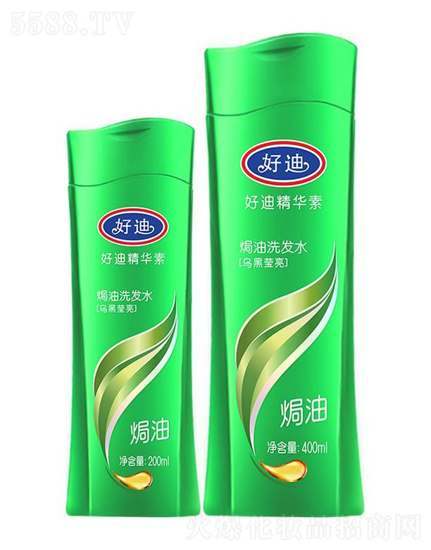 �õϾ��A�؟h��ϴ�lˮ���h�ͣ�200ml/400ml���ڰl�z�ⲿ�γ���Ȼ���o