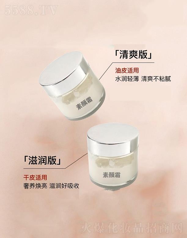 �WȪ�������˪  �|�ؼ�ā