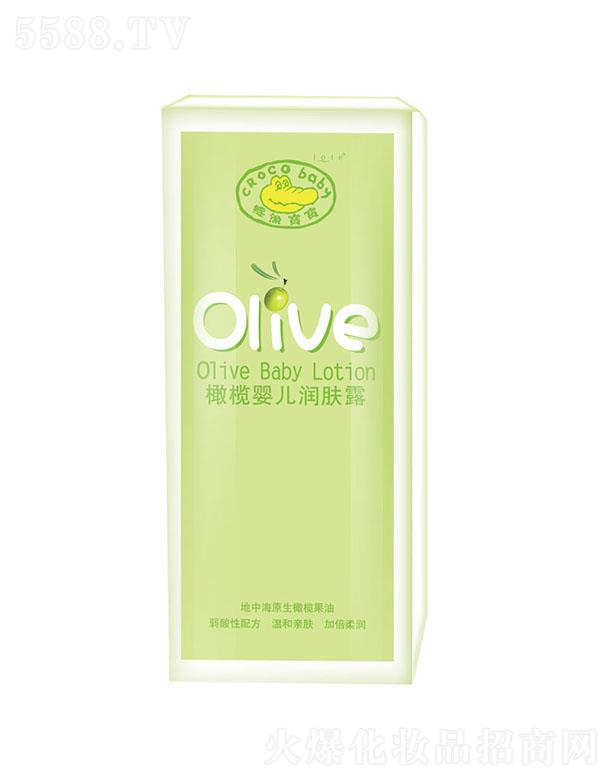 B.Duck Baby橄欖嬰兒潤膚露 150g加倍水潤肌膚鎖住水分