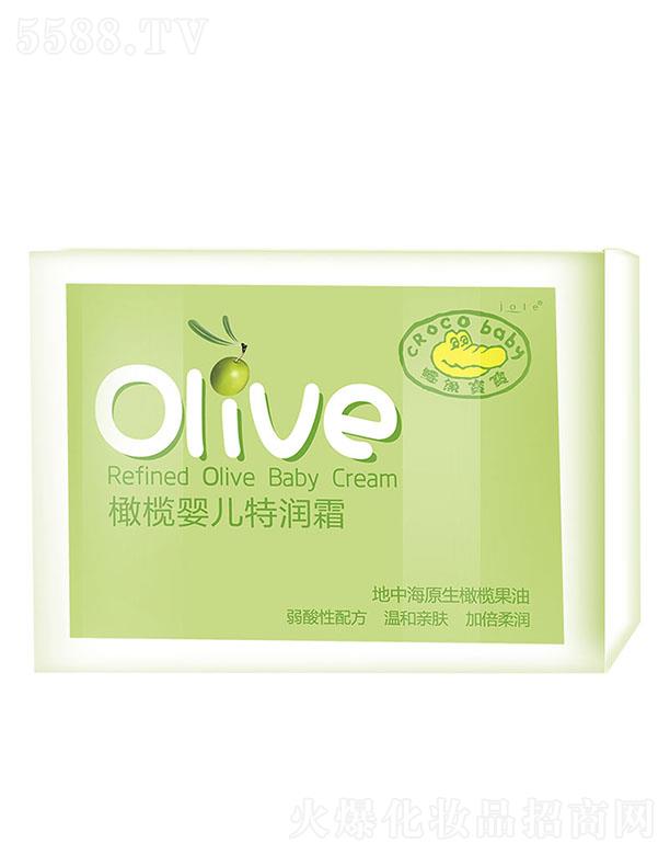 B.Duck Baby橄欖嬰兒特潤霜 50g柔潤親膚呵護寶寶嬌嫩肌膚