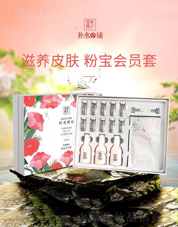 ���������aˮС� �aˮ����