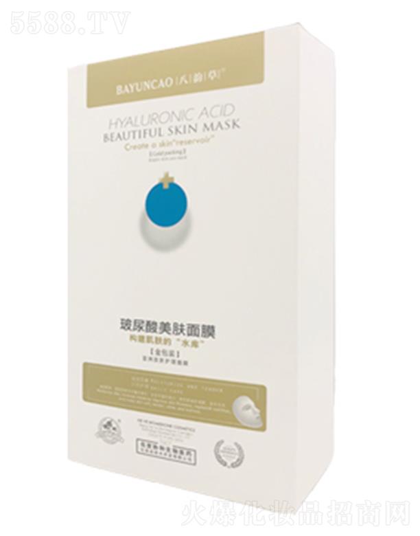 ��퍲ݡ����������w��Ĥ 25ml*10�a(b��)��I(y��ng)�B(y��ng)�ɷָ��Ƽ�(x��)С�׼y