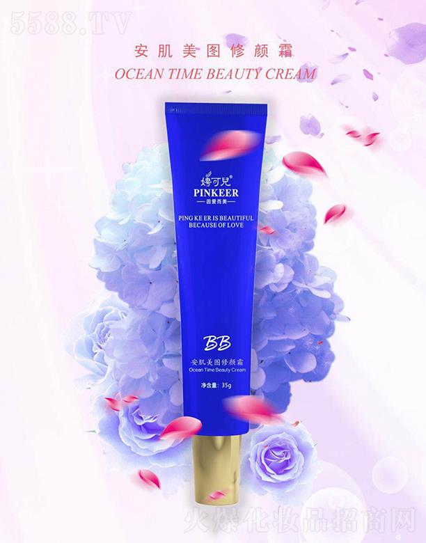 Ƹ�Ƀ��������D���˪  35g �����aˮ